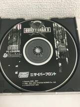 ●○F146 Windows GUILTY GEAR ギルティーギア ディスクトップアクセサリー + GUILTY GEAR X ディスクのみ 2本セット ○●_画像4