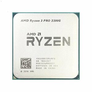 動作品★ AMD Ryzen 3 PRO 2200G 3.5GHz YD220BC5M4MFB AMD CPU 送料無料の画像1