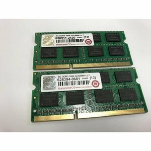 ★ ИСПОЛЬЗОВАНИЕ РАБОТА ★ Мемориал-производитель ноутбуков PC3-8500S DDR3 1066 4GB 2 штуки Всего 8 ГБ ★ Бесплатная доставка ★ 1 месяц гарантия