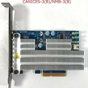 ★中古動作品★HP CANICES-3(B)/NMB-3(B) カード ★送料無料★初期保障ありの画像1