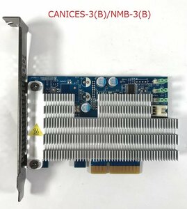 ★中古動作品★HP CANICES-3(B)/NMB-3(B) カード ★送料無料★初期保障あり