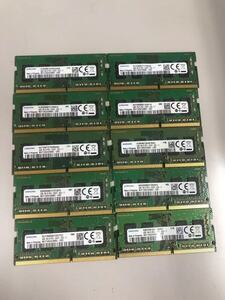 Первоначальная безопасность ★ Samsung 4GB PC4-2400T Memory Memory DDR4-19200 DDR4 PC4-19200 10-пексовый комплект ★ Бесплатная доставка