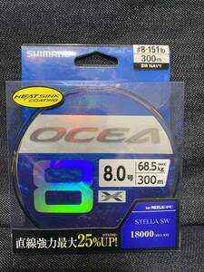 SHIMANO OCEA8 8号 151lb 300m 　PEライン　シマノ　オシア8 SW NAVY