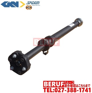  Porsche Cayenne 955 957 9PA00 9PABFD 9PAM4801 9PAM4801G 9PAM4801GA 9PAM5501 propeller shaft GKN made (SPIDAN made ) original OEM