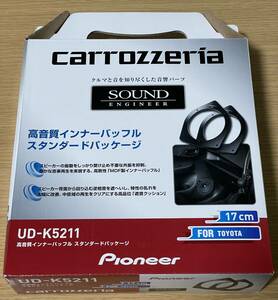 UD-K5211 カロッツェリア carrozzeria インナーバッフル ハイエース