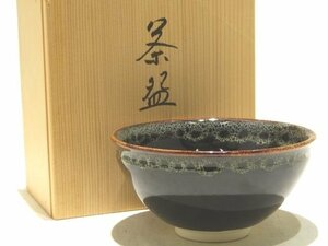 未使用品 銘 飛雲 茶碗 本願寺 ◇ 抹茶碗 茶道具 清水政雄 焼き物 陶磁器 ▼ 6C