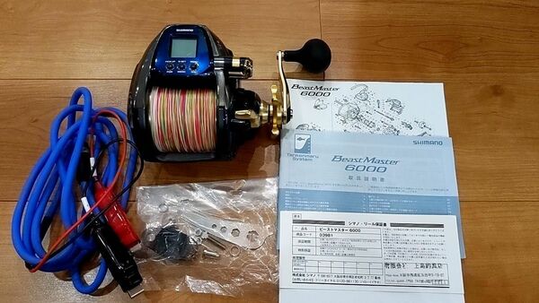 匿名配送料込　シマノ　19ビーストマスター6000 電動リールSHIMANO BeastMaster 