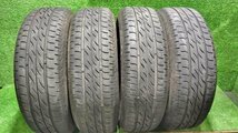 ブリヂストン BS 175/65R14 ネクストリー 2020年製 サマー 4本セット_画像1