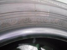 YOKOHAMA ヨコハマ 215/65R16 RV02 2020年製　夏タイヤ サマー 4本セット（S133-6-10-6）_画像4