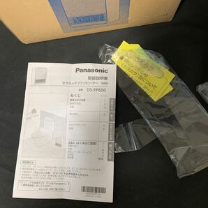 未使用品 Panasonic セラミックファンヒーター DS-FP600 -W ホワイト パナソニック 暖房器具 の画像5