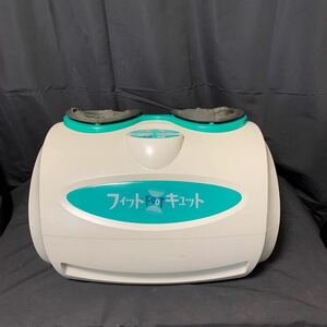 フィットFOOTキュット フィットフットキュット マルタカテクノ フットマッサージャー 動作確認済み 家庭用 電気マッサージ器 