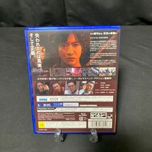 PS4 ロストジャッジメント LOST JUDGMENT : 裁かれざる記憶 PS4ソフト 木村拓哉 × 龍が如く キムタク ゲームソフト _画像2