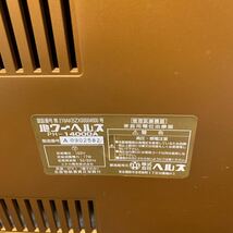 ヘルス パワーヘルス PH-14000A 家庭用 電位治療器 動作確認済み 台座 マット付き ヘルスケア _画像6