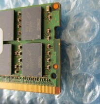 Micron ADTEC 16GB×2枚 計32GB DDR4 PC4-2666V-SE1-11 中古動作品 ノートPC用 メモリ【NM-402】_画像5