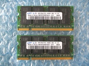 SAMSUNG 4GB×2枚 計8GB DDR2 PC2-6400S-666-12-D3 ※ジャンク品※【NM-367】