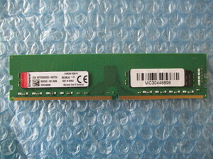 Kingston 16GB×1枚 DDR4 2666 KVR26N19D8/16 中古動作品 デスクトップ メモリ 【DM-728】