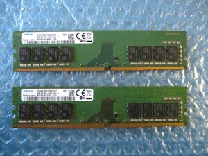 SAMSUNG 8GB×2枚 計16GB DDR4 PC4-2666V-UA2-11 中古動作品 デスクトップ メモリ 【DM-741】