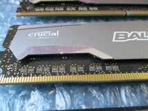 crucial BALLISTIX SPORT 8GB×4枚 計32GB DDR4 2400MHz 1.2V 中古動作品 デスクトップ メモリ 【DM-750】_画像2