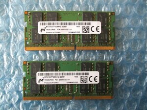 Micron ADTEC 16GB×2枚 計32GB DDR4 PC4-2666V-SE1-11 中古動作品 ノートPC用 メモリ【NM-402】