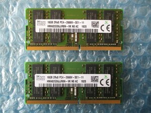 SKhynix 16GB×2枚 計32GB DDR4 PC4-2666V-SE1-11 中古動作品 ノートPC用 メモリ【NM-403】