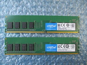 crucial 8GB×2枚 計16GB DDR4-2400 1.2V CL17 中古動作品 デスクトップ メモリ 【DM-749】