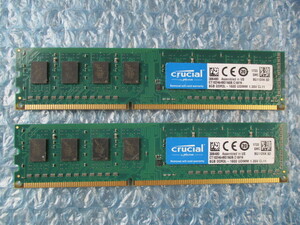 crucial 8GB×2 計16GB DDR3L-1600 1.35V CL11 中古動作品 デスクトップ メモリ 【DM-770】