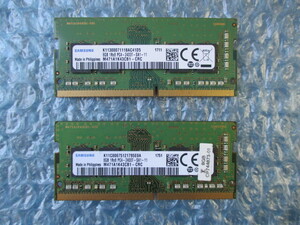 SAMSUNG 8GB×2枚 計16GB DDR4 PC4-2400T-SA1-11 中古動作品 ノートPC用 メモリ【NM-212】