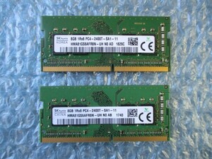 SKhynix 8GB×2枚 計16GB DDR4 PC4-2400T-SA1-11 中古動作品 ノートPC用 メモリ【NM-218】