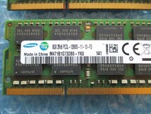 SAMSUNG 8GB×2枚 計16GB DDR3L PC3L-12800S-11-13-F3 中古動作品 ノートPC用 メモリ【NM-226】_画像2