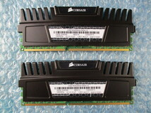 CORSAIR VENGEANCE 8GB×2 計16GB DDR3 1600MHz 1.50V 中古動作品 デスクトップ メモリ 【DM-772】_画像4