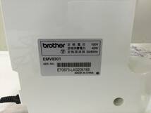 【934】BROTHER ブラザー FM1300D EMV8301 コンピューターミシン 刺しゅう機 ジャンク品_画像3