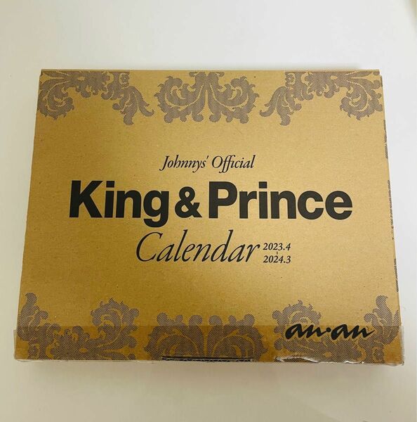 King & Prince キンプリ calendar an・an