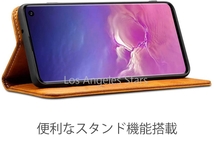 Feel2 SC-02L SC02L samsung Galaxy ケース カバー ブラウン 茶色 革 レザー_画像4