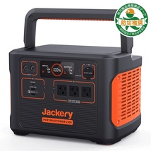 Jackery ポータブル電源 1500 （426300mAh）PTB152　(2)_画像1