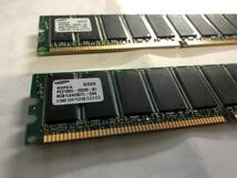 512MB DDR PC2100 CL2.0ECC　PC2100U-20220-B1　SAMSUNG　KOREA 0320　２枚１組_画像1