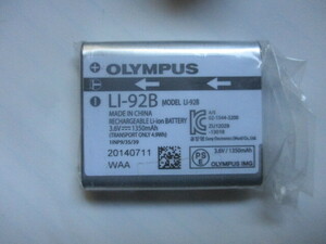 未使用　OLYMPUS LI-92B　バッテリー 純正品