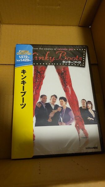 新品 ＤＶＤ キンキーブーツ