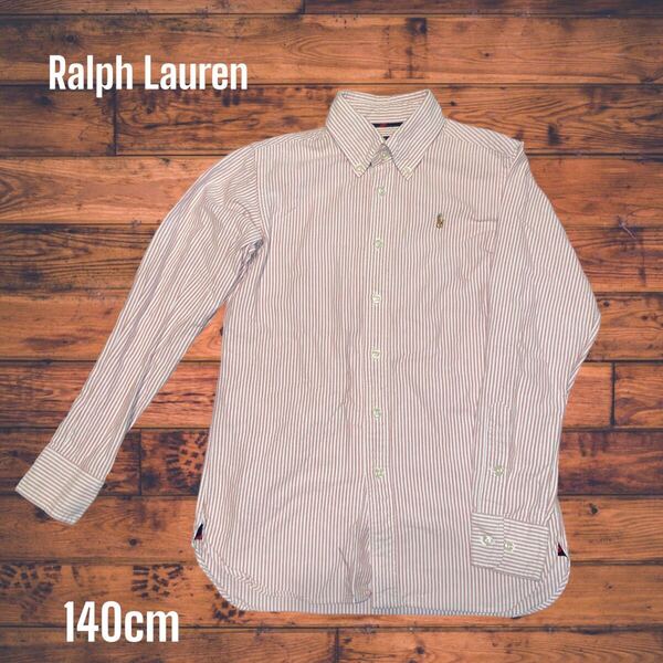 Ralph Lauren ラルフローレン キッズ 長袖シャツ ストライプ ピンク 140cm