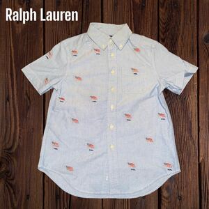 Polo Ralph Lauren Childrenswear