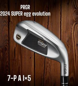 PRGR プロギア 2024 SUPER egg evolution アイアン 7-P A 5本セット M-37（R） 高反発