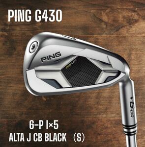 PING ピン G430 アイアン 6-P 5本セット ALTA J CB BLACK S
