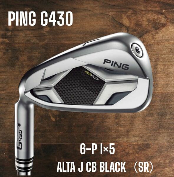 PING ピン G430 アイアン 6-P 5本セット ALTA J CB BLACK SR 左打ち レフティ