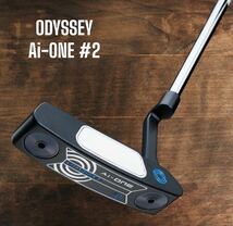 ODYSSEY オデッセイ Ai-ONE #2 TWO パター 33インチ_画像1