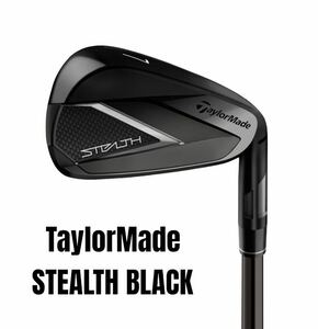 STEALTH BLACK ステルス ブラック アイアン 5-P 6本セット NS.PRO 950GH NEO BLACK