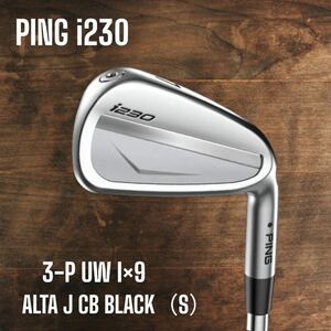 Ping Pin I230 Iron 3-P UW 9 Set Alta J CB Black S
