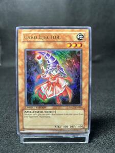 カードエクスクルーダー 英語版 [UR] Card Ejector DPCT-EN001 遊戯王OCG Duelist Pack Collection Tin 2008