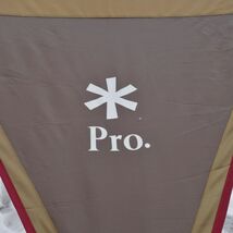 スノーピーク snowpeak 50周年記念 リップウィングタープシールドPro 限定品100張 TP-425 ポール付 キャンプ アウトドア cf03om-rk26y05200_画像6