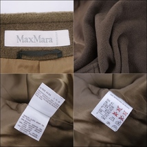 美品 マックスマーラ Max Mara コート 白タグ ロングコート モヘア ウール アウター レディース JI44 USA10 G14 カーキ cf03os-rm04e26992_画像10