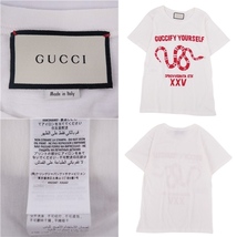 美品 グッチ GUCCI Tシャツ カットソー 半袖 ショートスリーブ プリント ロゴ スネーク トップス メンズ S ホワイト cf03oe-rm11f09270_画像5