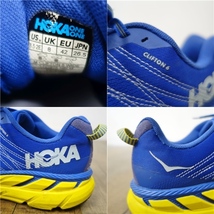 ホカ オネオネ HOKA ONE ONE CLIFTON 6 WIDE クリフトン6 ワイド 26.5cm ランニング シューズ スニーカー 靴 アウトドア cf03on-rk26y05168_画像10